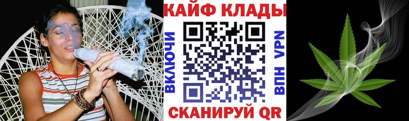 Мефедрон Новоузенск