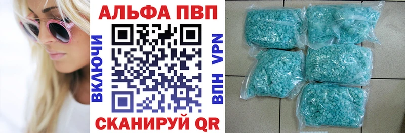 Виды наркоты Новоузенск Каннабис  ЭКСТАЗИ  Метадон  МЕФ  ГАШИШ  Cocaine 