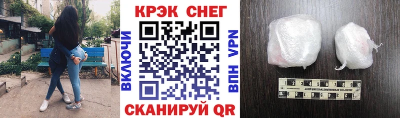 Cocaine Колумбийский  KRAKEN зеркало  Новоузенск 