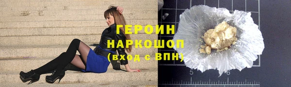 прущие крисы Арсеньев