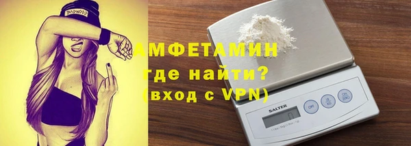 прущие крисы Арсеньев