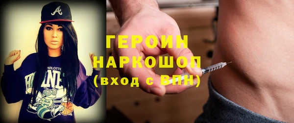MESCALINE Аркадак