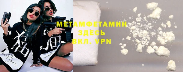 кокаин VHQ Баксан