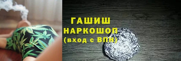 MESCALINE Аркадак