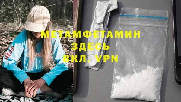 MESCALINE Аркадак