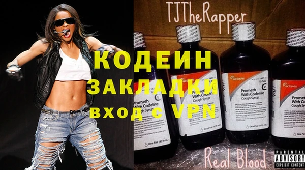 прущие крисы Арсеньев