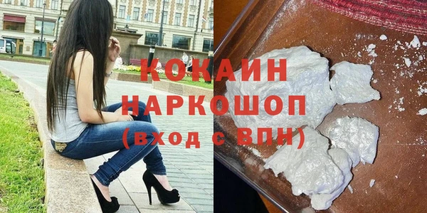 прущие крисы Арсеньев