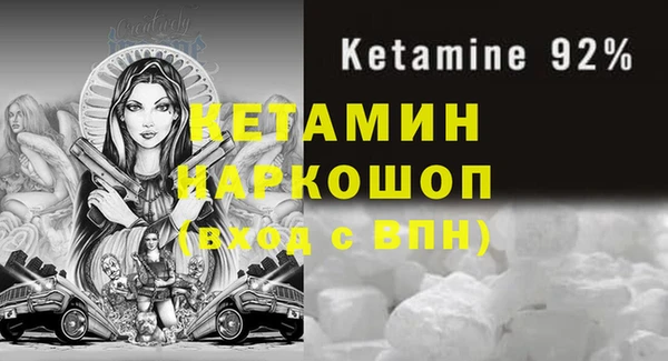 прущие крисы Арсеньев