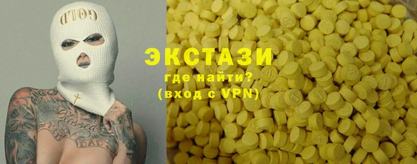 прущие крисы Арсеньев